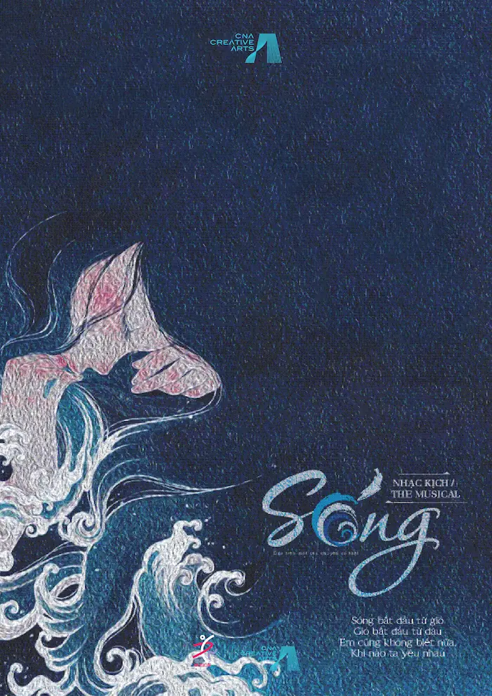 Sóng
