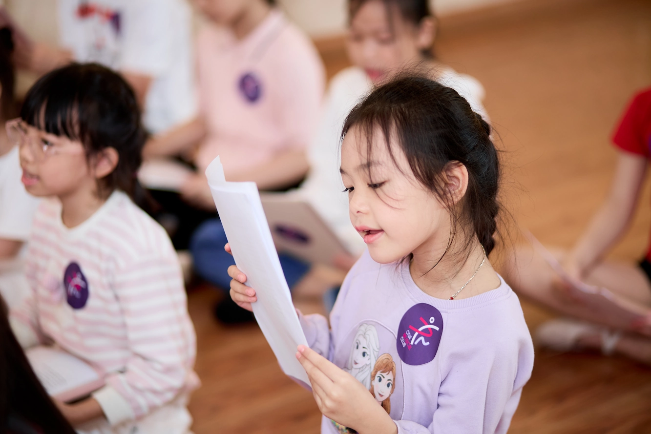 Ươm Mầm Tài Năng